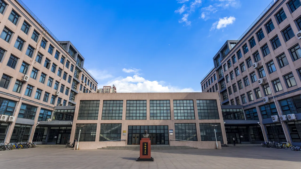 中国矿业大学（北京） 校园