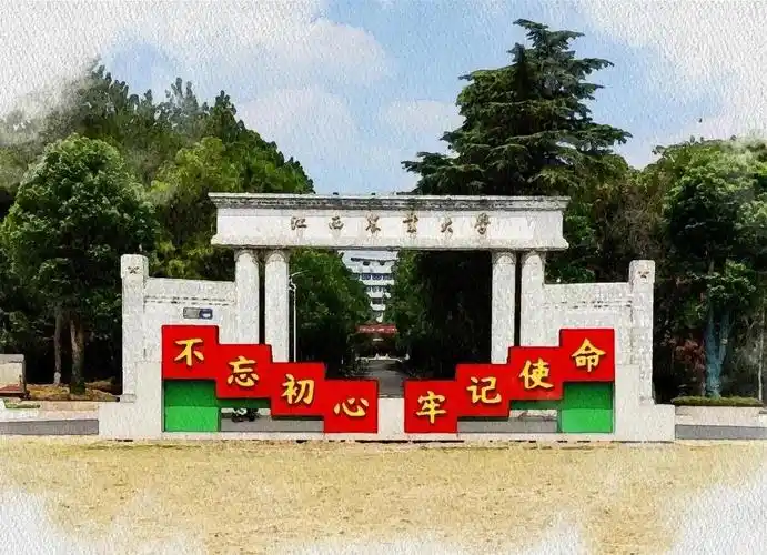江西农业大学 校园