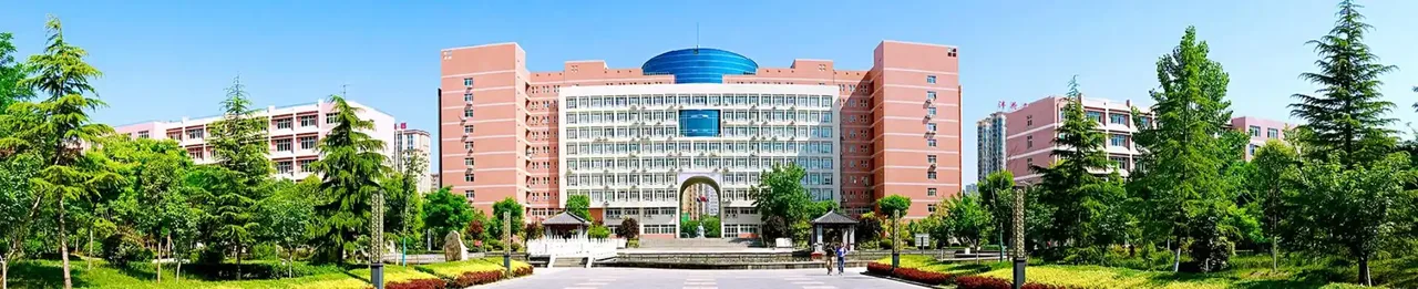 陕西中医药大学 校园