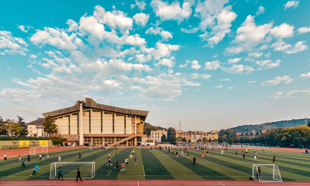 湖南大学 校园