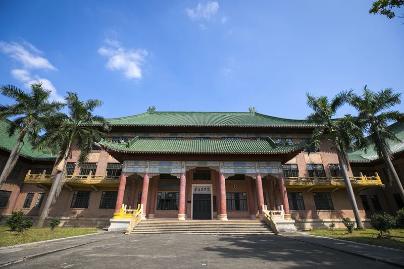 华南农业大学 校园