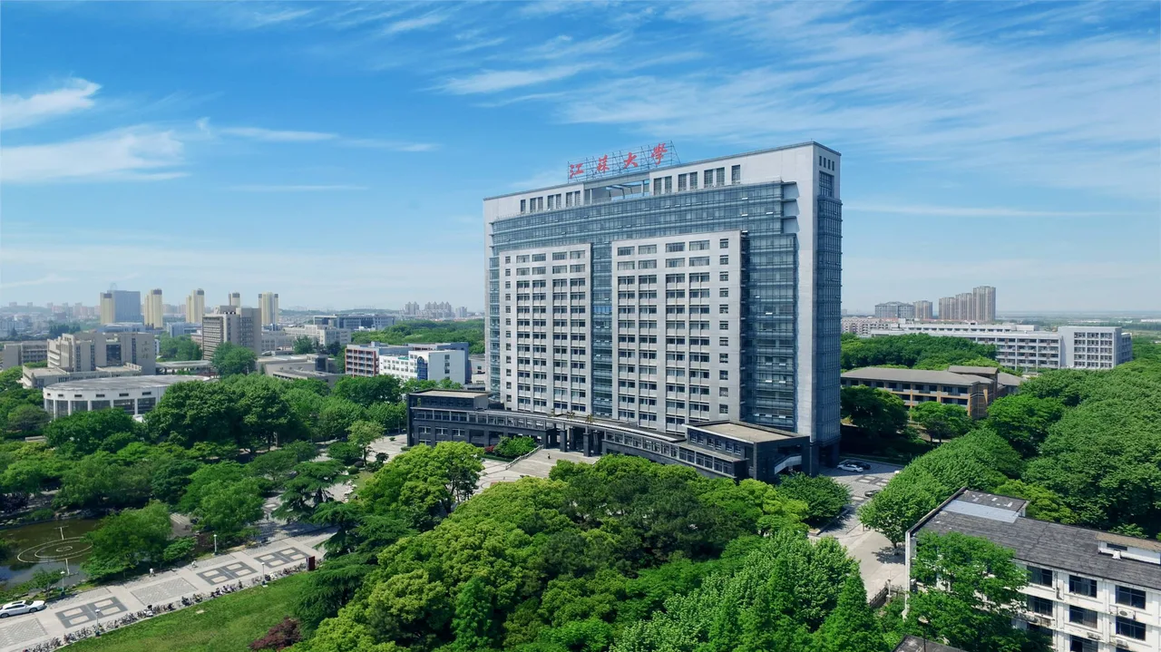 江苏大学