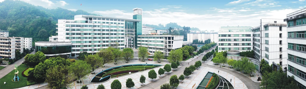 四川农业大学 校园