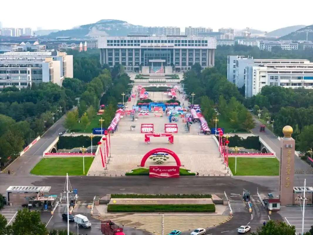 齐鲁工业大学 校园