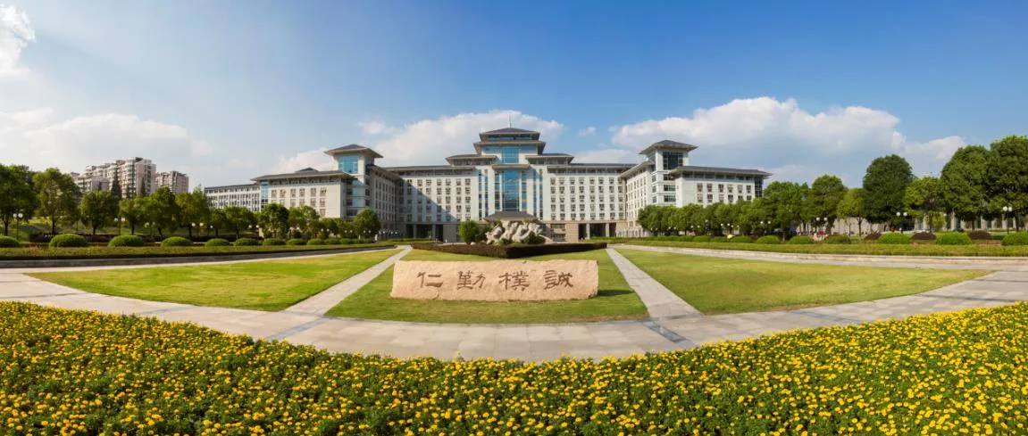南京农业大学 校园