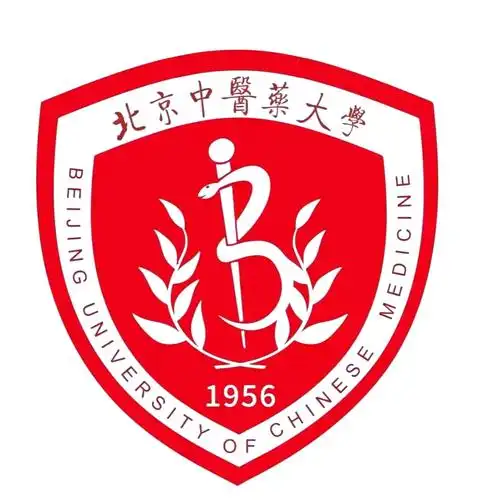 北京中医药大学 校园