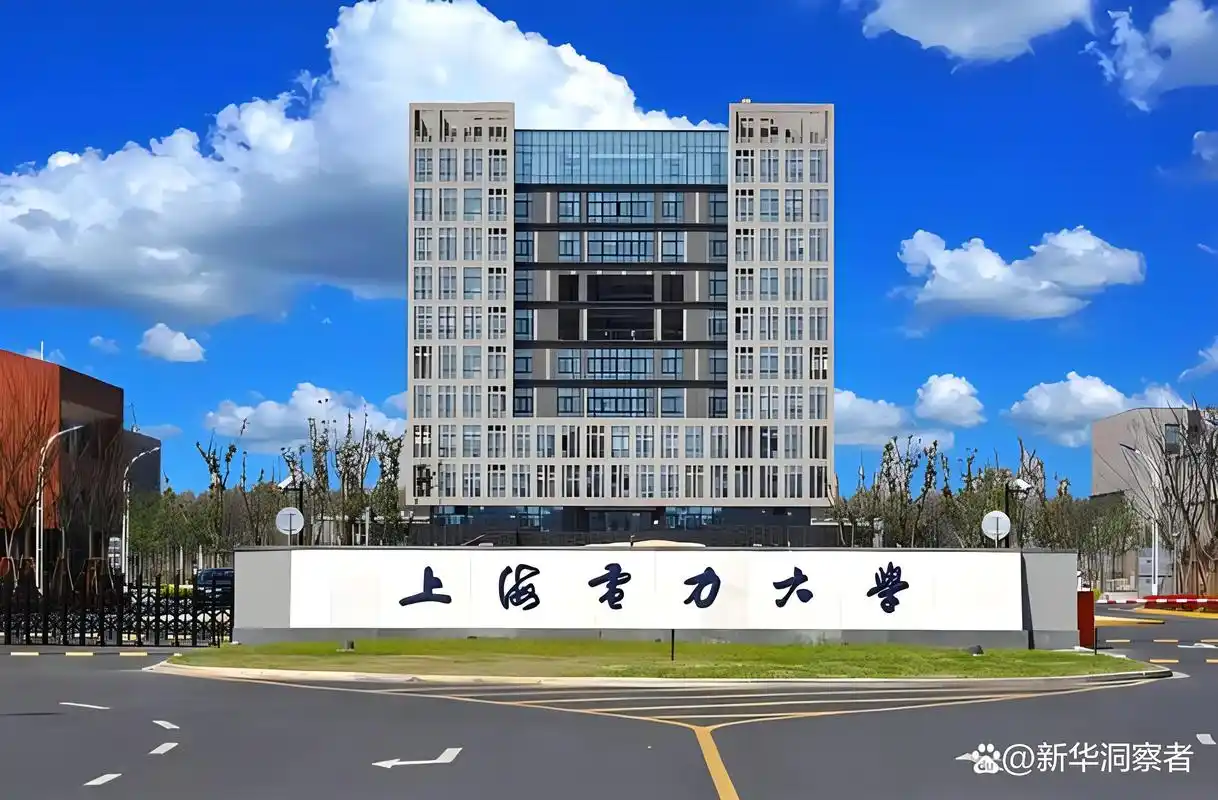 上海电力大学 校园