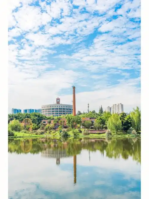 西华大学 校园