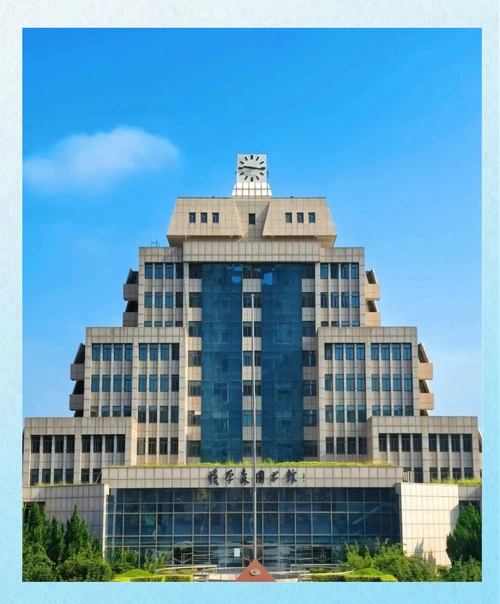 西安交通大学 校园