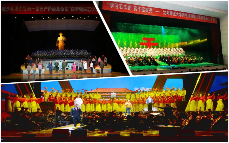 沈阳师范大学 校园