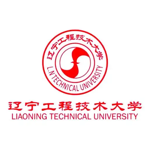 辽宁工程技术大学 校园