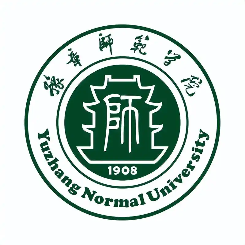 豫章师范学院 校园