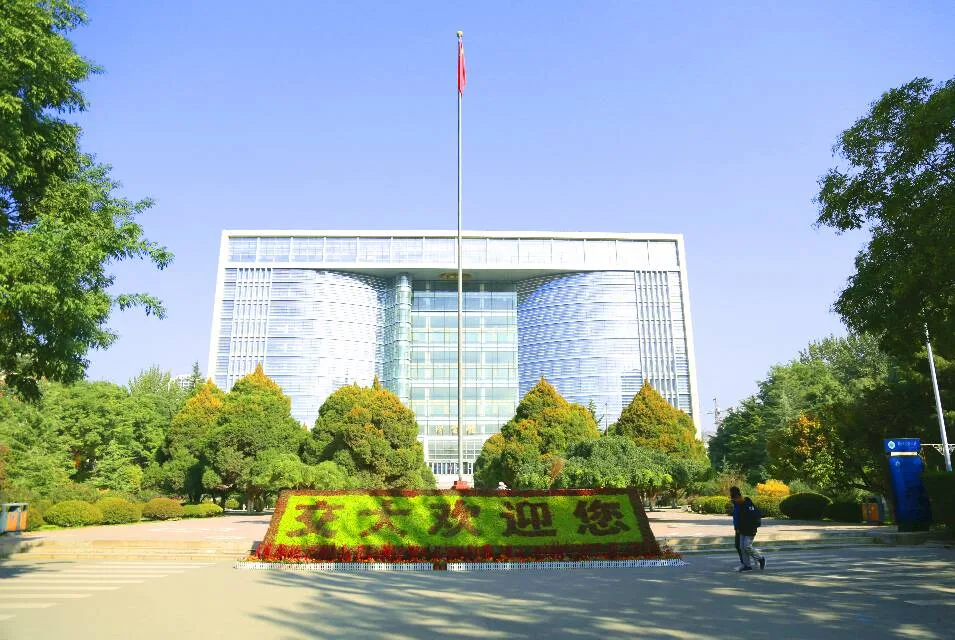 兰州交通大学 校园