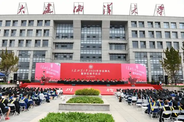 大连海洋大学 校园