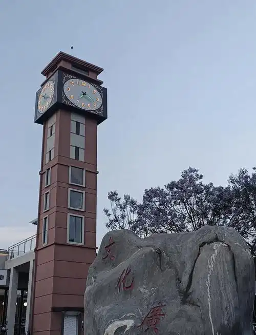 云南农业大学 校园