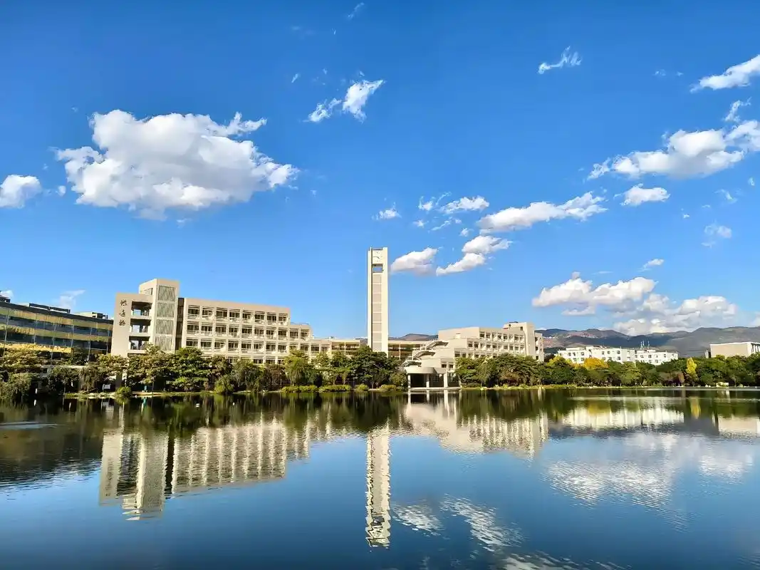 红河学院 校园