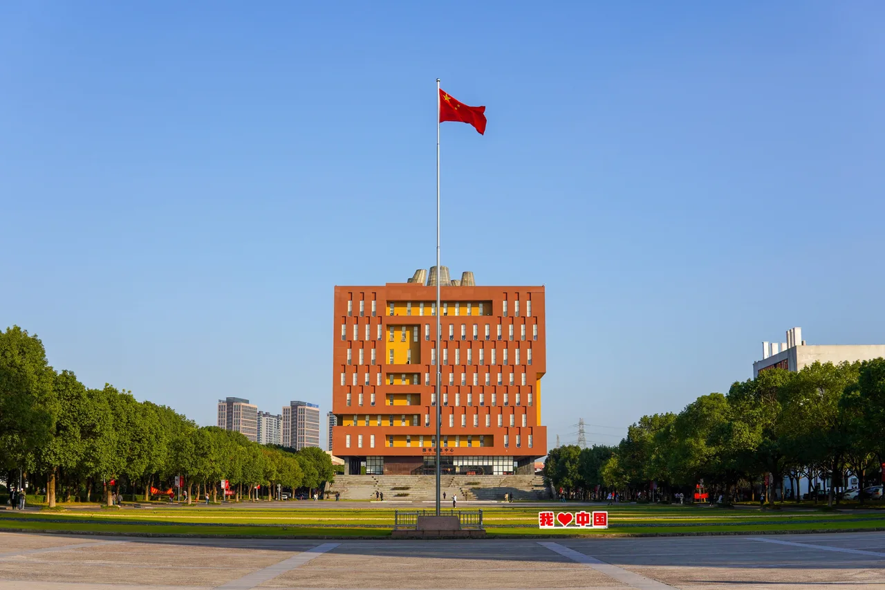 浙大宁波理工学院 校园