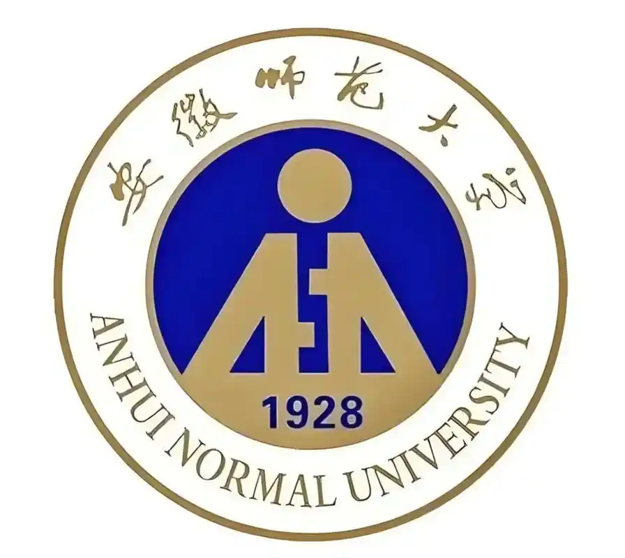 安徽师范大学 校园