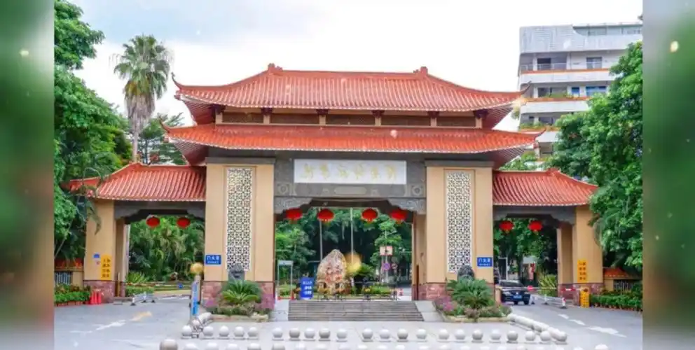 岭南师范学院 校园