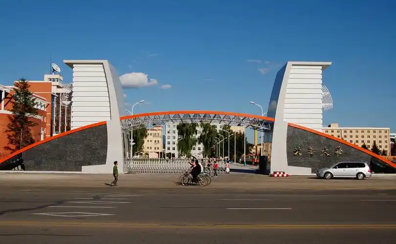 北华大学 校园