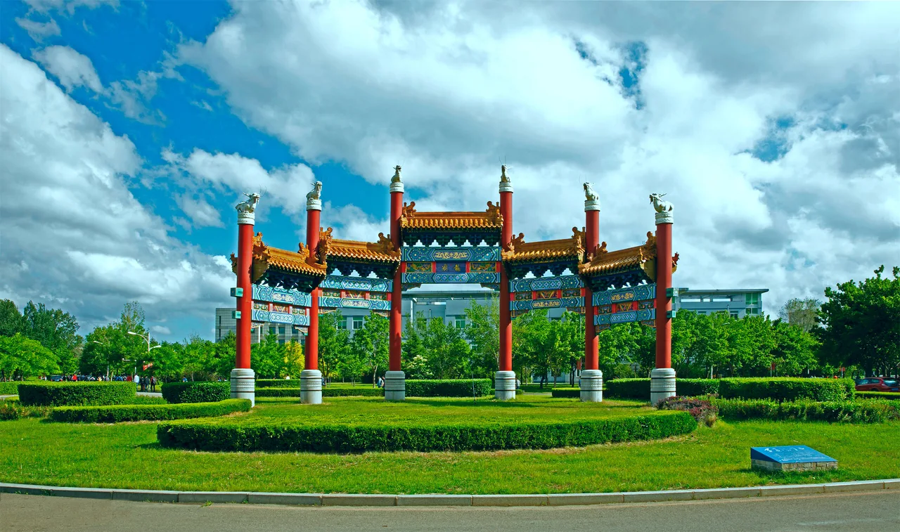 沈阳化工大学 校园