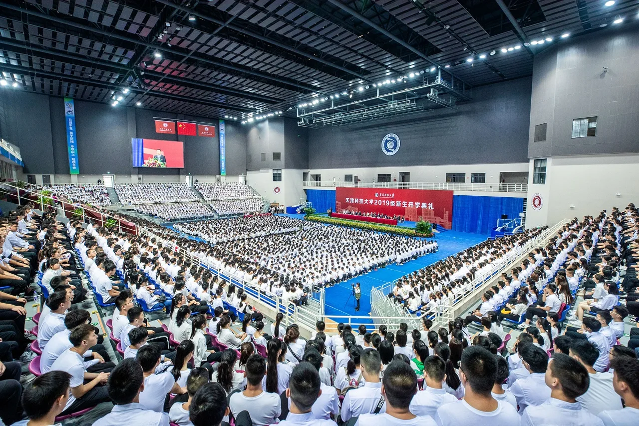 天津科技大学 校园