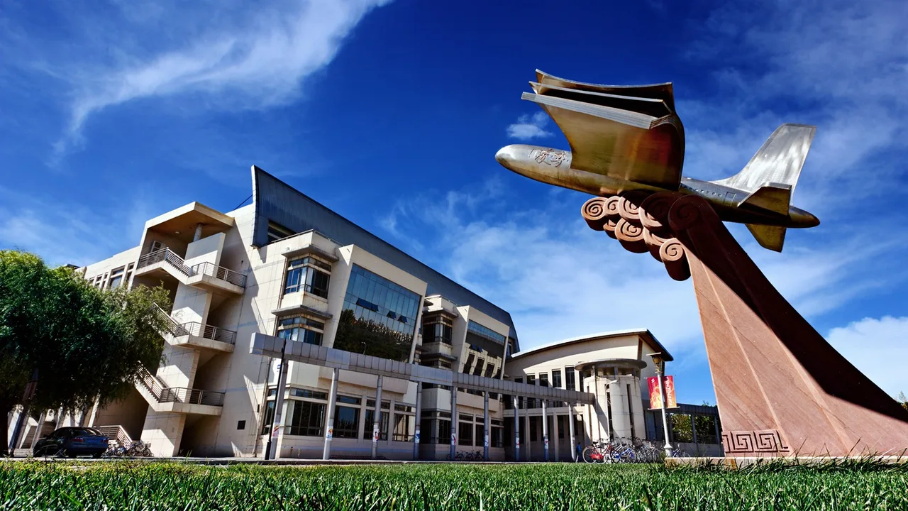 中国民航大学 校园