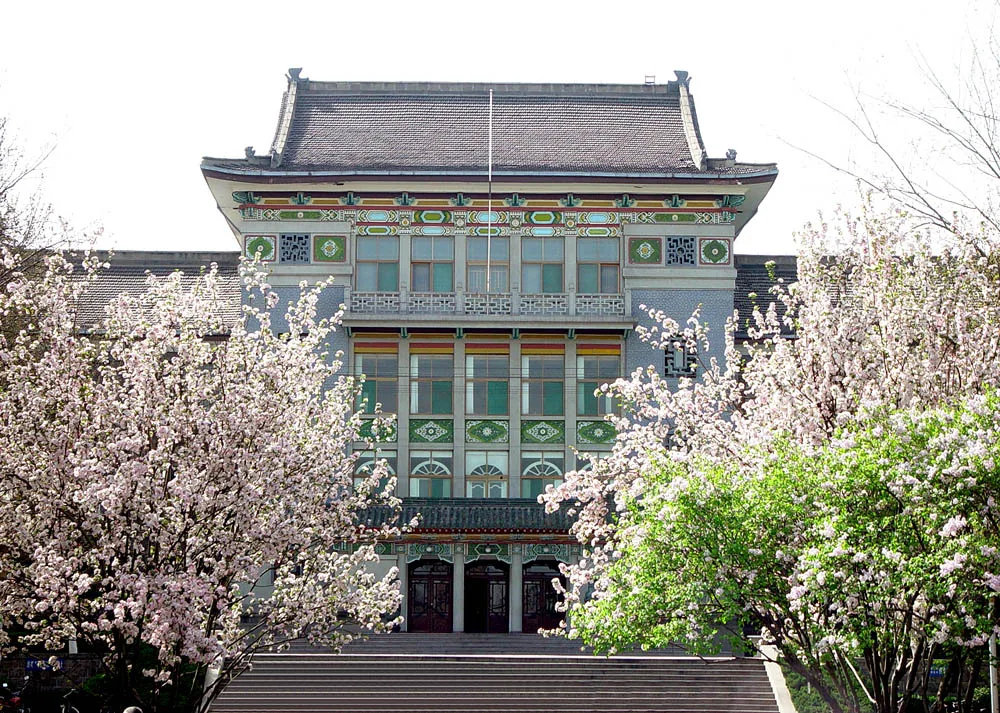 山东师范大学 校园