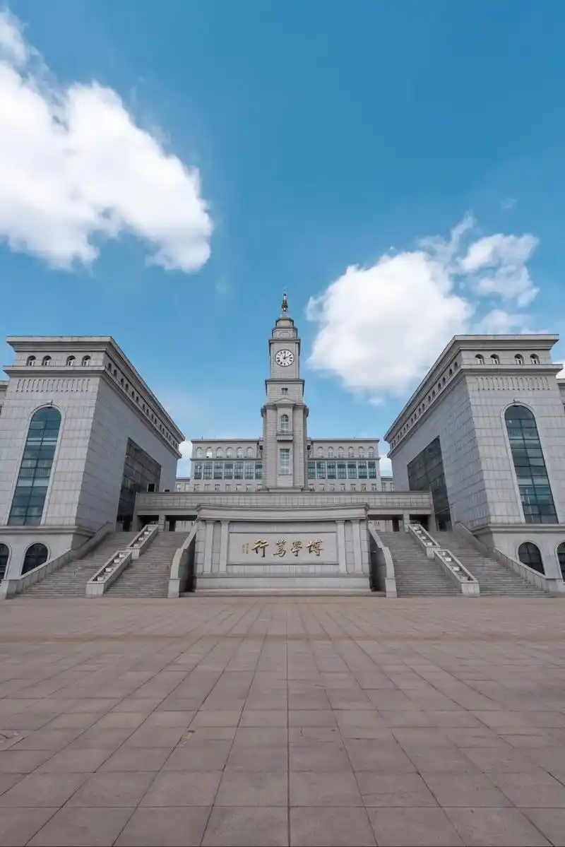 哈尔滨师范大学 校园