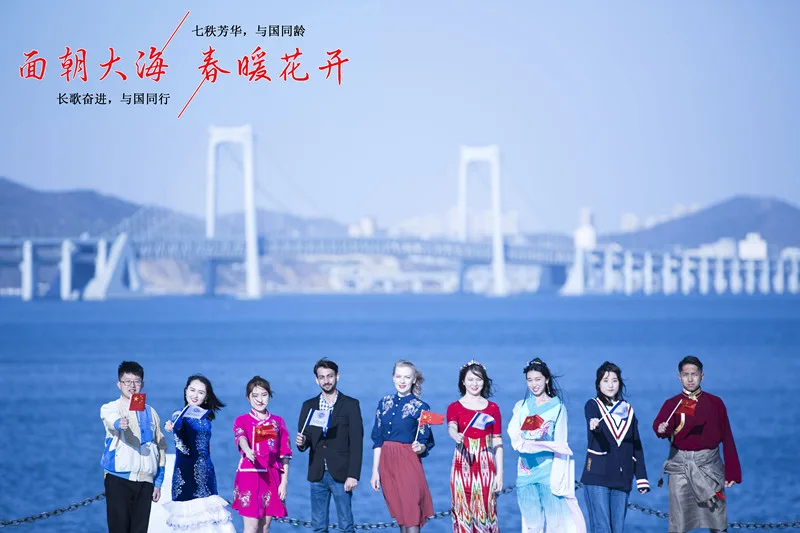 大连理工大学