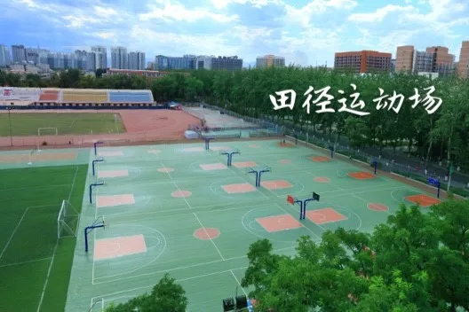 中国地质大学（北京） 校园