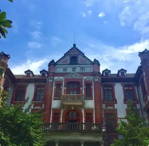 上海交通大学 校园