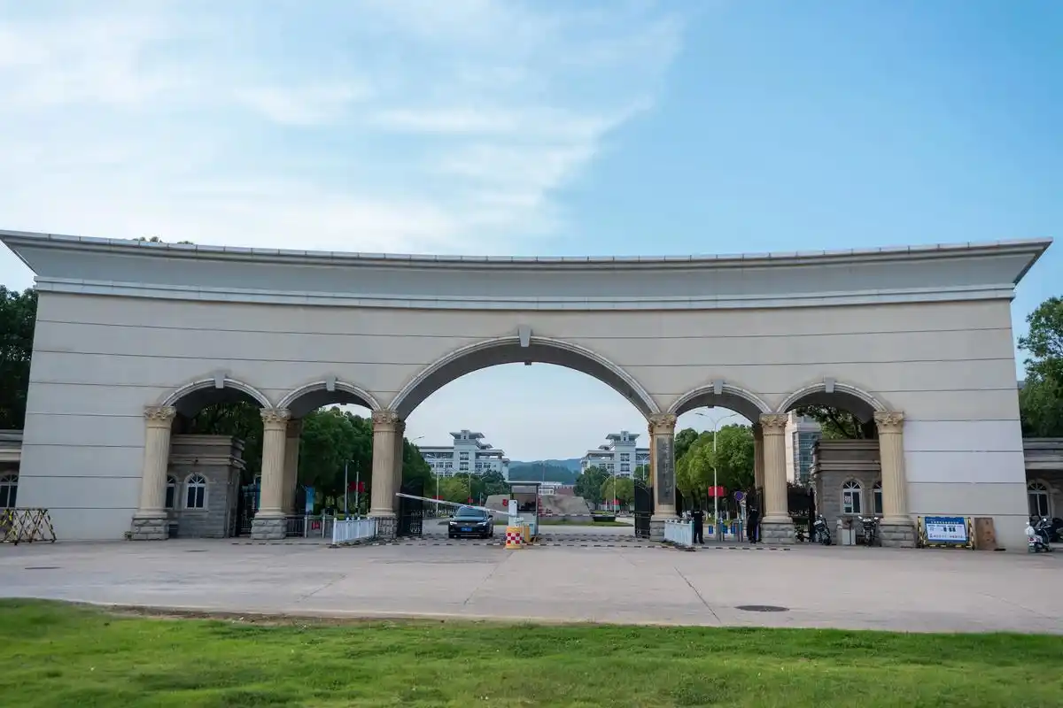 安庆师范大学 校园
