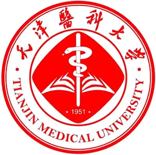 天津医科大学 校园
