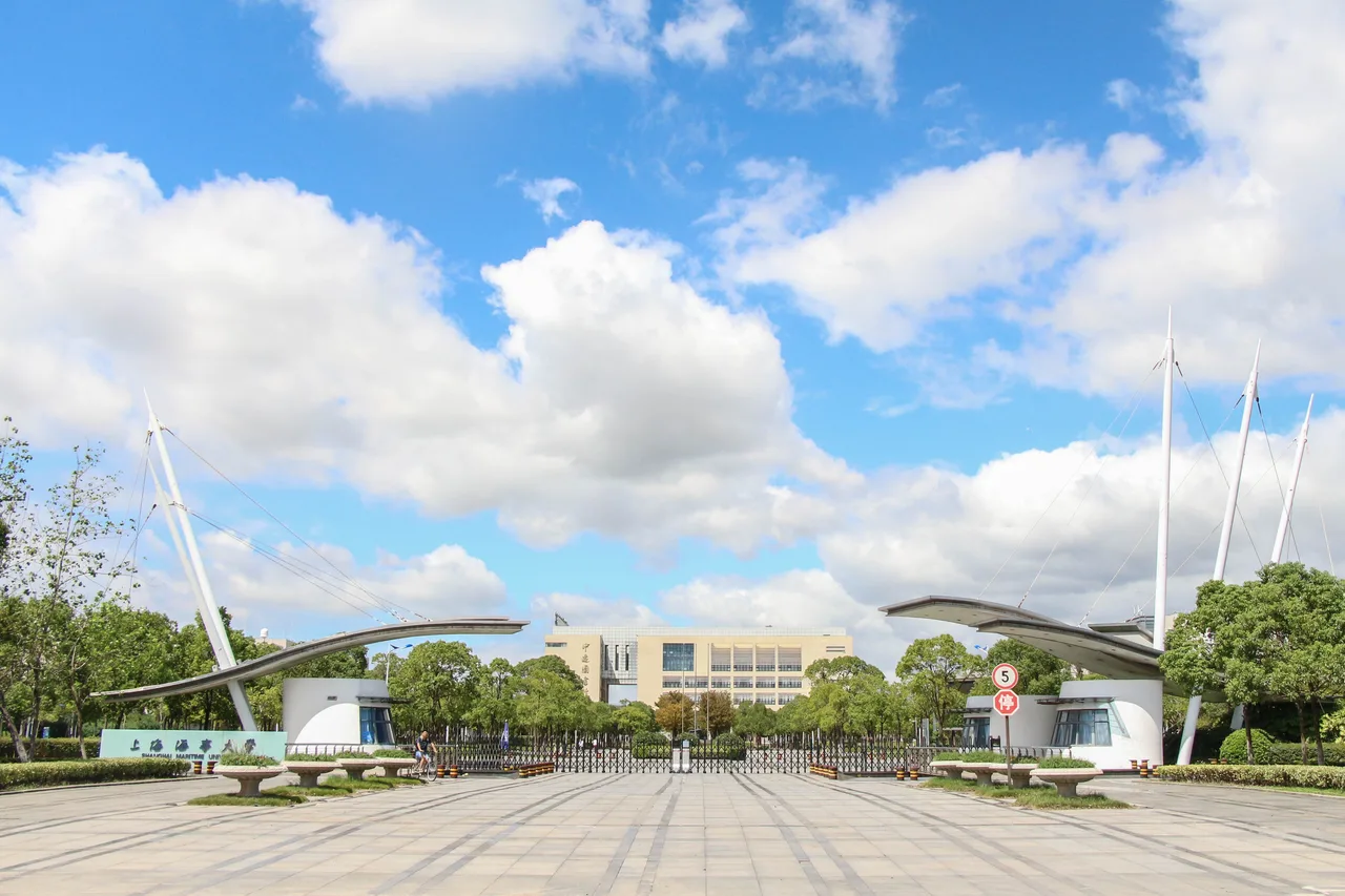 上海海事大学