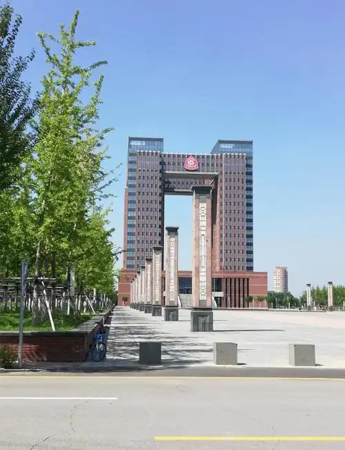 辽宁大学 校园