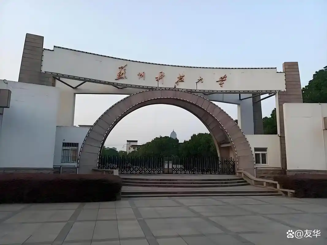 苏州科技大学 校园