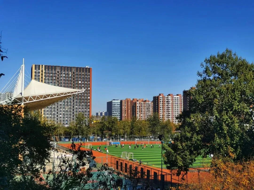 北京印刷学院 校园