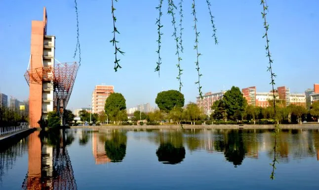 杭州电子科技大学 校园