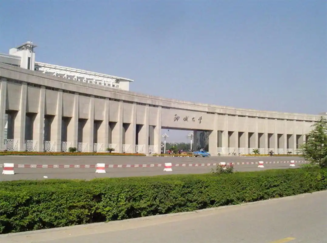 聊城大学