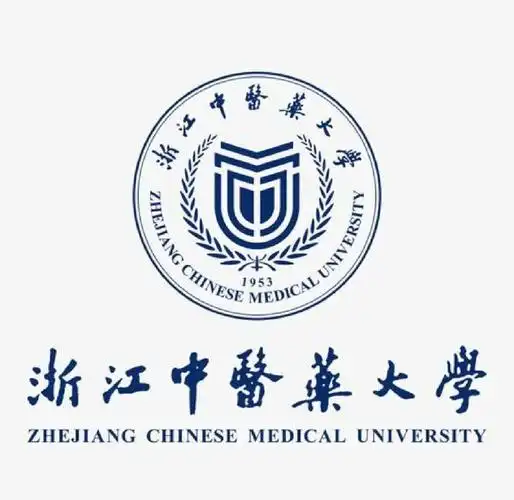 浙江中医药大学 校园
