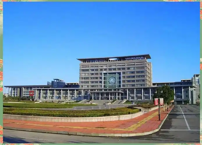 山东第一医科大学 校园