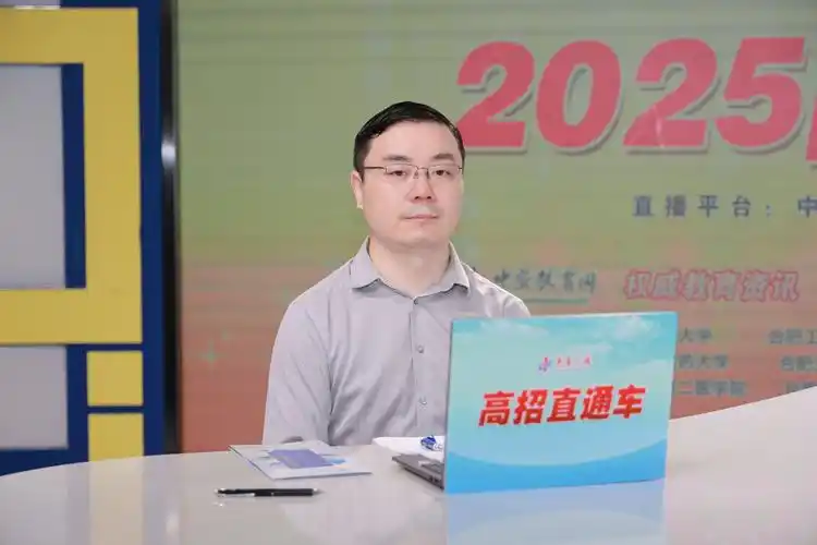 安徽建筑大学 校园