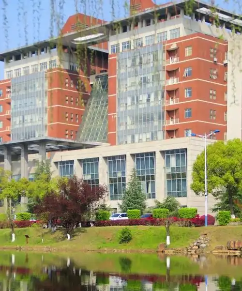 长沙理工大学